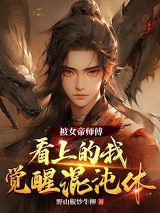 九宫引魂案