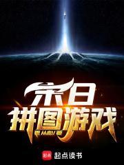 大公司小人物 系列