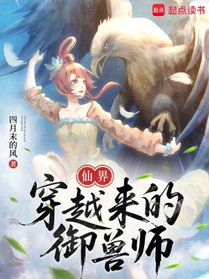 天师下山五方镇邪令