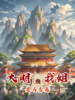 黄泉公交上车投币