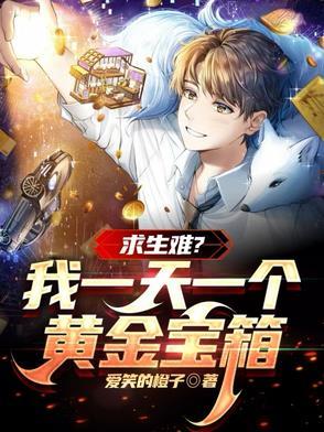 洛神仙界篇