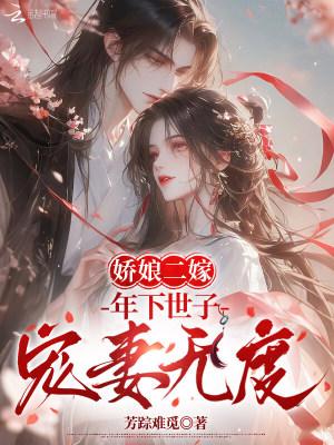 猎户重生:宠溺娇妻和六个宝贝女