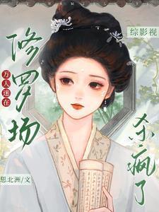 重生2010,国产车杀疯了