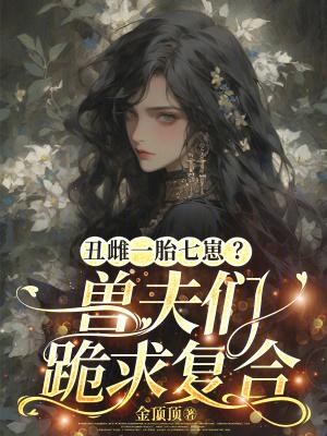 官场之权掌天下免费阅读