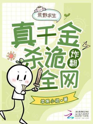 梅洛天庭开始的超神之旅