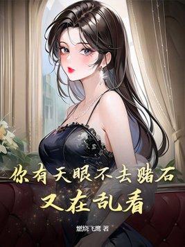 万界龙祖