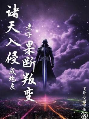 虐文女主不走剧情