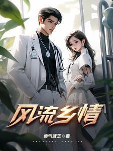 明朝最真实科举
