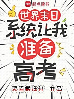 综影视之流殇