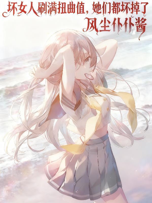 从中世纪开始的千年世家