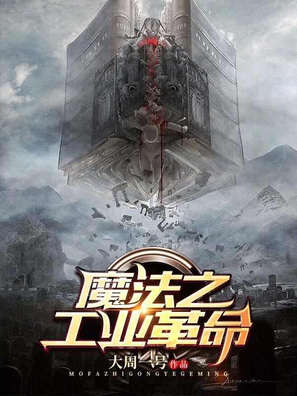 茅山第一代传人