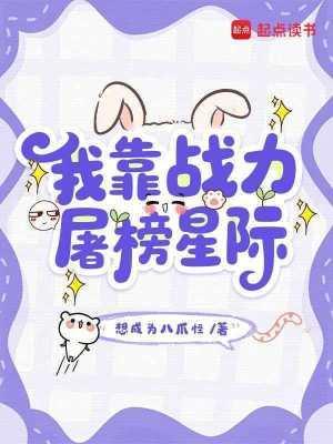 男按摩师日记