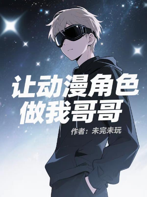 庶女柚宁