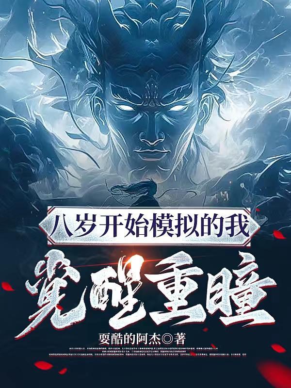 路余，我不喜欢你了