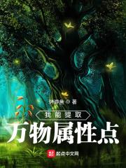 重回五九家人温饱我全包竹楼的最新