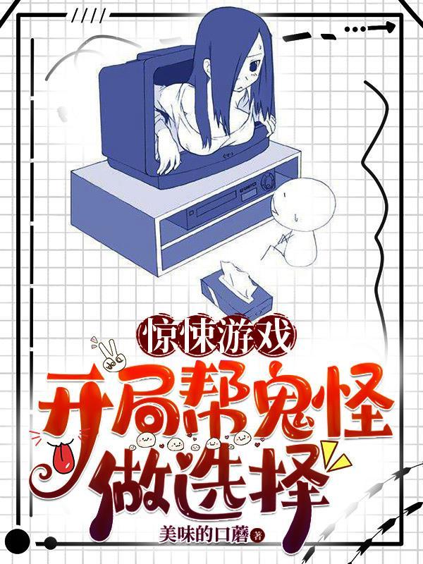 无赖少年到千亿神棍