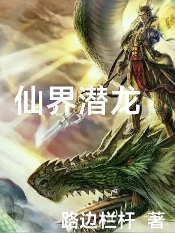 一片真心在玉壶［双/n♂p］