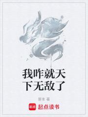 转生宝可梦,东华是哪?
