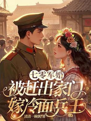 赶你去封地，你竟带着北凉王造反