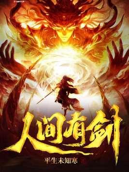 官场雅痞