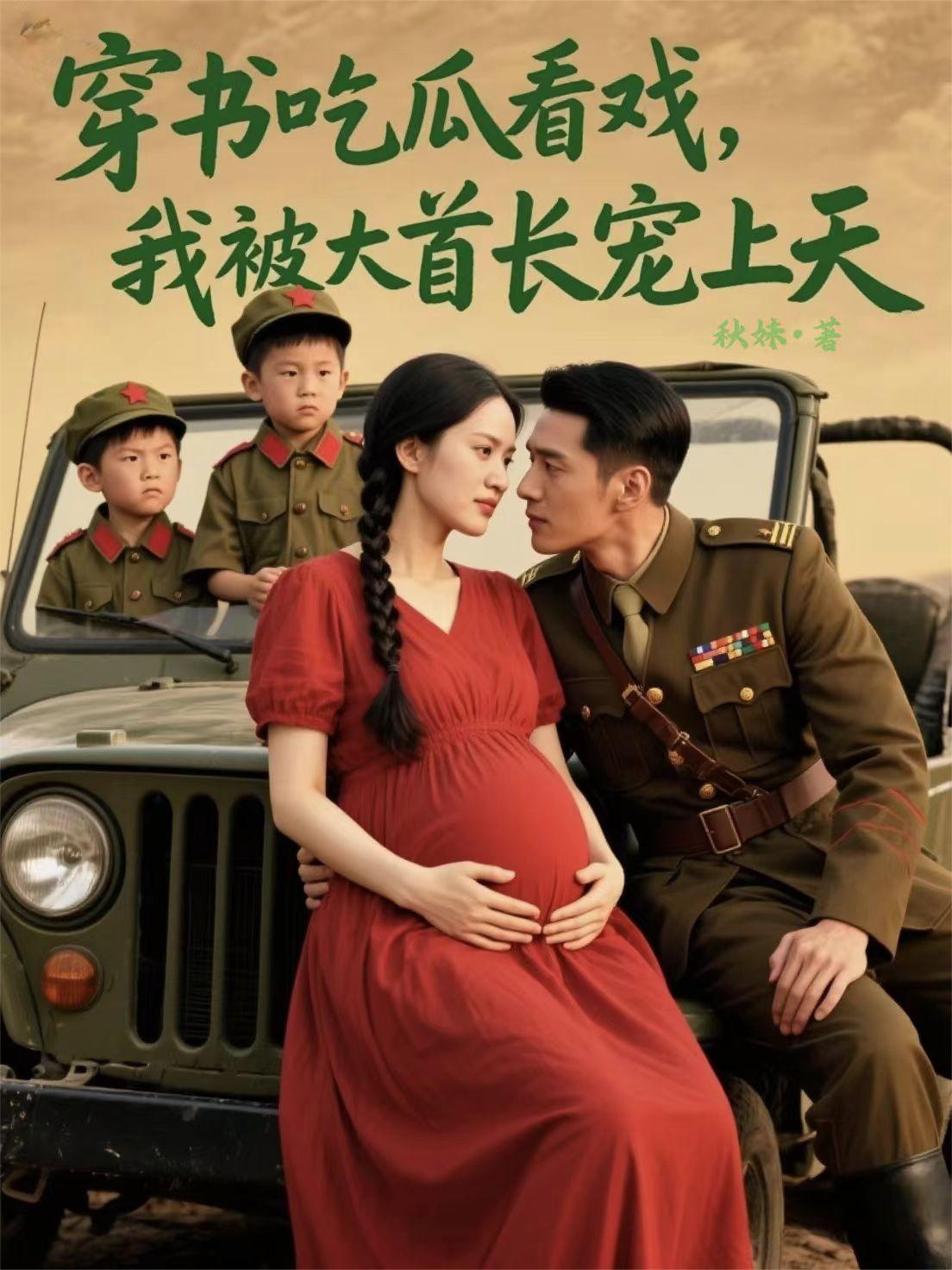 炼天剑帝