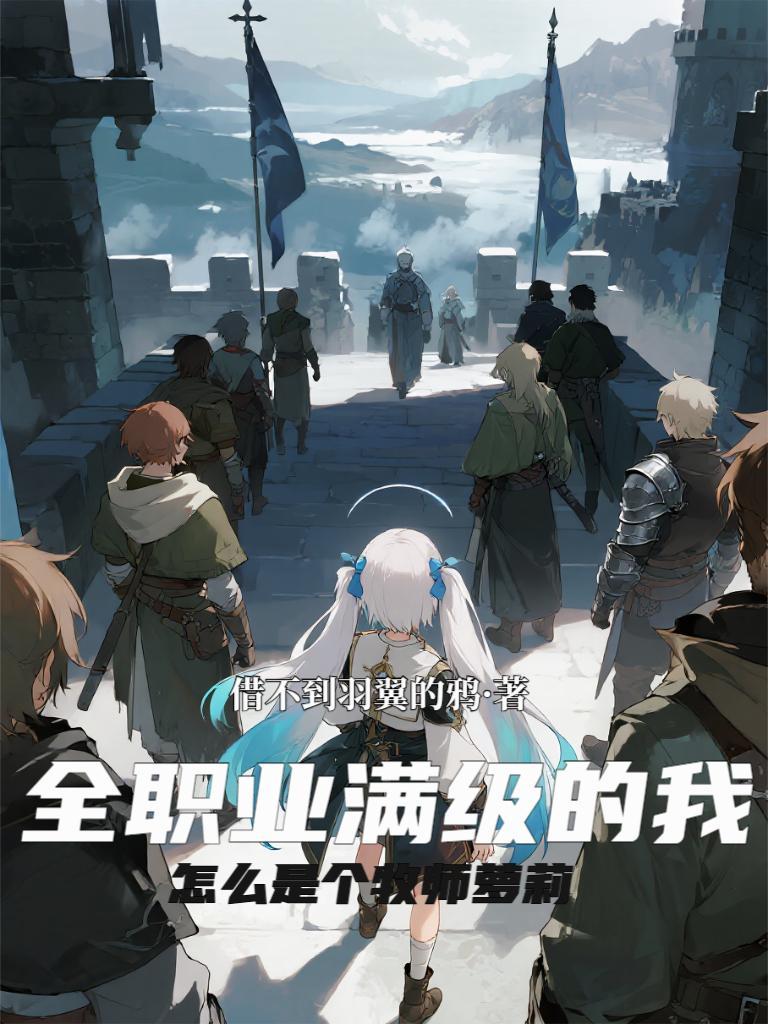 吞噬古帝