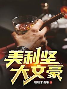 踏云烟