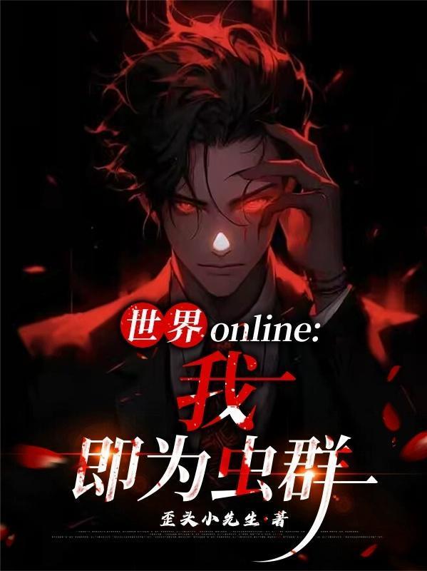 武侠遗憾大弥补