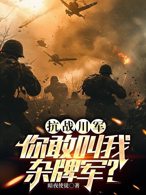 上古卷轴：我也没想要当英雄啊