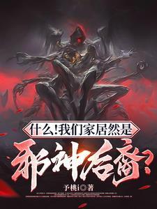 退役特种兵极端末世生存笔记实录