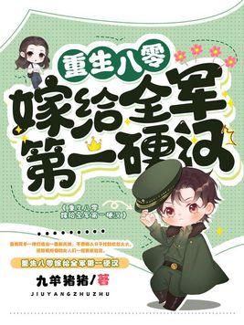 娱乐：唯我独法，女星们集体倒追