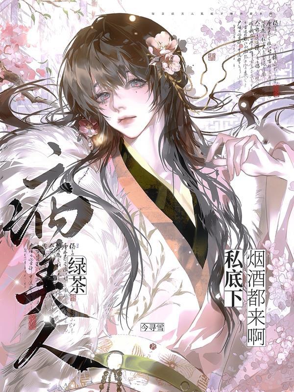 hor的中文意思