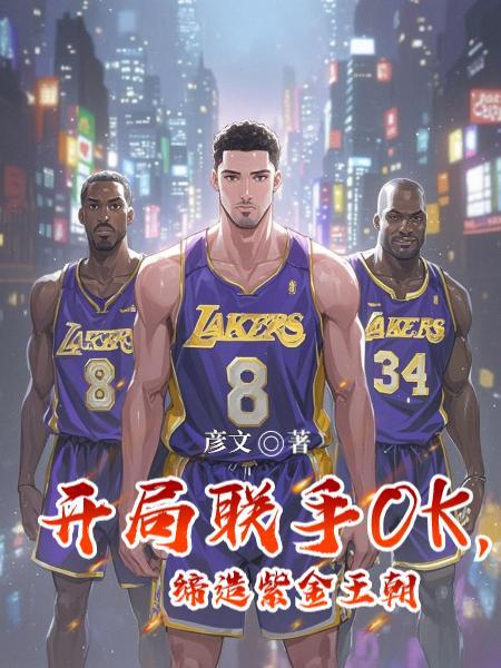 抗战之烽烟万里