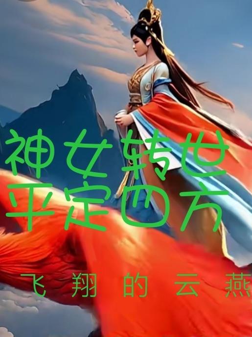 太上武神诀