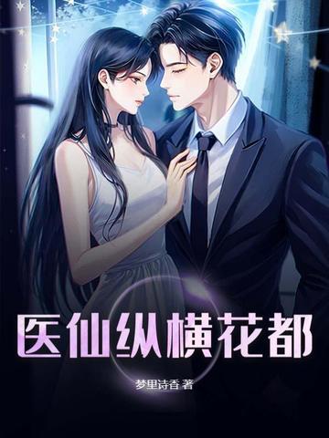 宏途