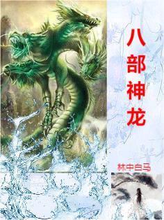 快穿：我靠回收系统玩转三千世界