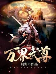 强塑是什么意思