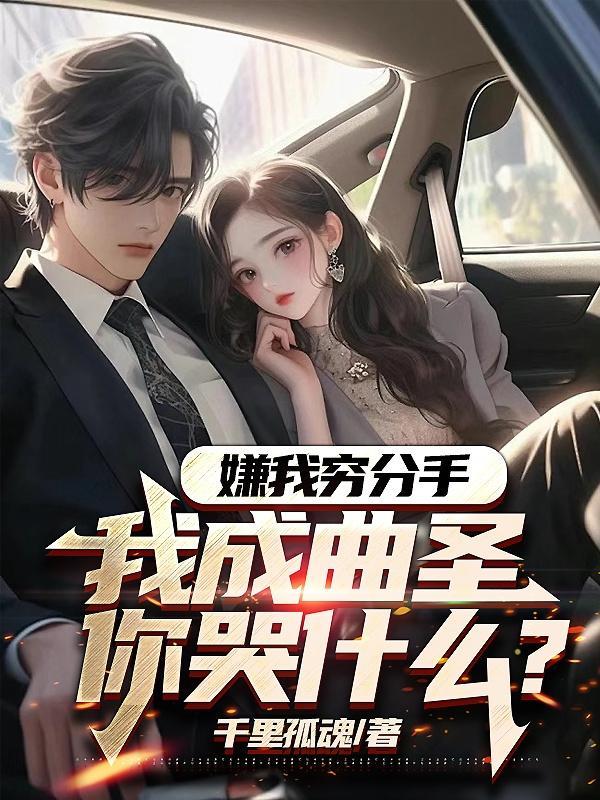 其名曰武