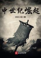 开局就要离婚，科研军嫂怒了！