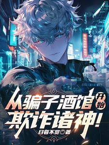 炼天古鼎