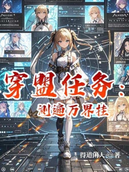 宠物宝贝图鉴