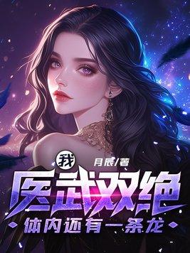 道宗大师兄