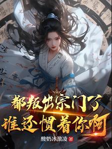 选英雄改变历史？等等，我先逝逝