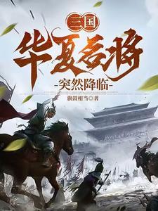 恶女当家统统闪开