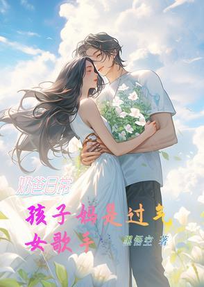 不回城了,老婆孩子热炕头更香
