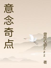 无敌吞天剑帝