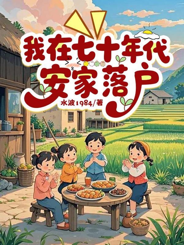 叶无尘