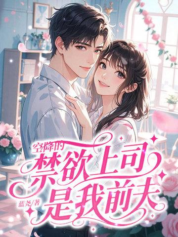 从娘胎开始入道