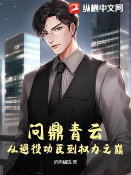 快穿!带着宿主去流浪