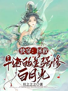 烟雨楼